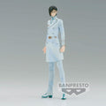 Bleach Solid and Souls Uryu Ishida figure 17cm – Banpresto samlarfigur