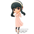 Spy X Family Going Out Yor Forger figure 14cm – Banpresto samlarfigur