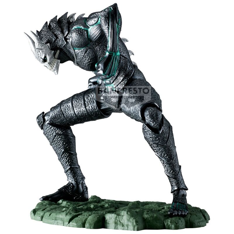 Kaiju No. 8 - Kaiju No. 8 The Mettallic figure 11cm – Banpresto samlarfigur