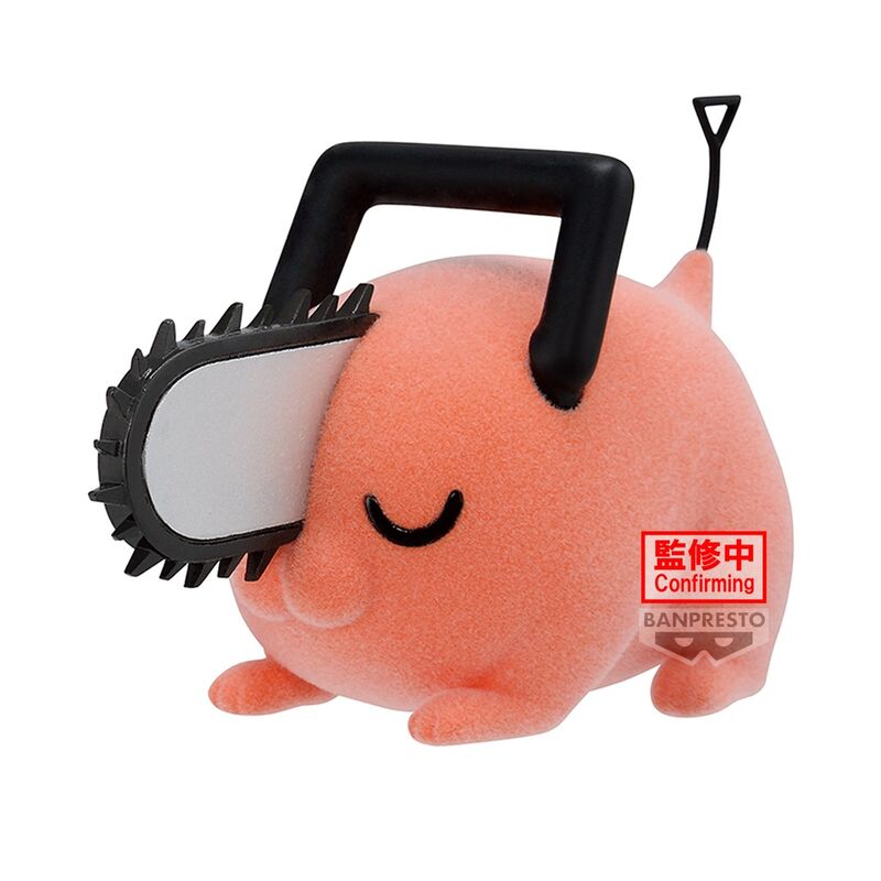 Chainsaw Man Pochita II ver.B Fluffy Puffy figure 7cm – Banpresto samlarfigur
