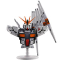 Mobile Suit Gundam Universal Century Saga V Gundam Ichibansho figure 18cm – Banpresto samlarfigur