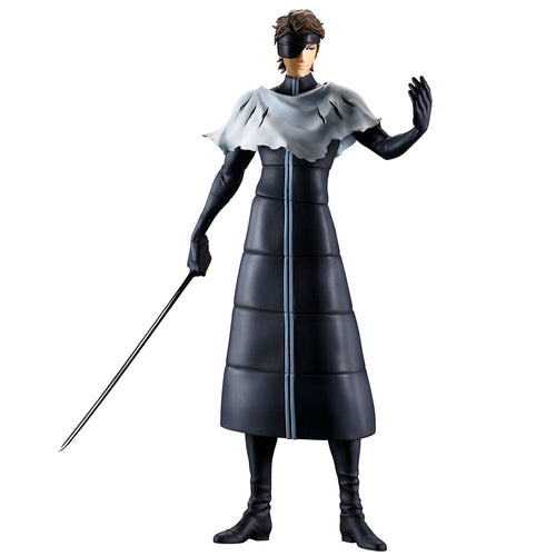Bleach Stirring Soul vol 4 Sosuke Aizen Ichibansho figure 25cm