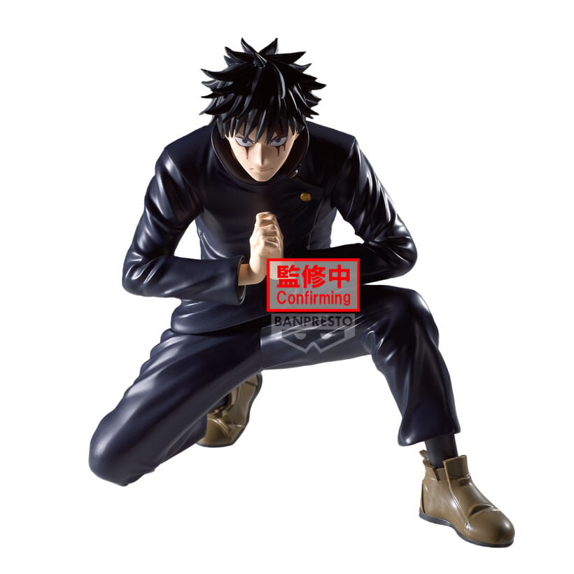 Jujutsu Kaisen Maximatic Megumi Fushiguro figure 16cm – Banpresto samlarfigur